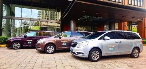 一嗨租车为上海一线战疫部门提供免费通勤用车