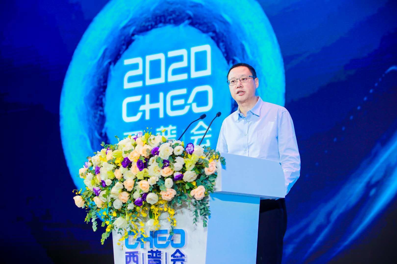 新浪医药：2020西普会丨孙锋：以科技赋能和企业转型为助力 研究好经典中药 | 极客公园