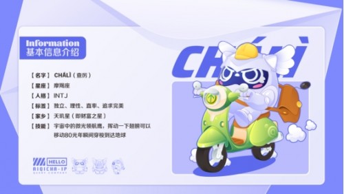 站长之家ip反查=站长之家icp备案