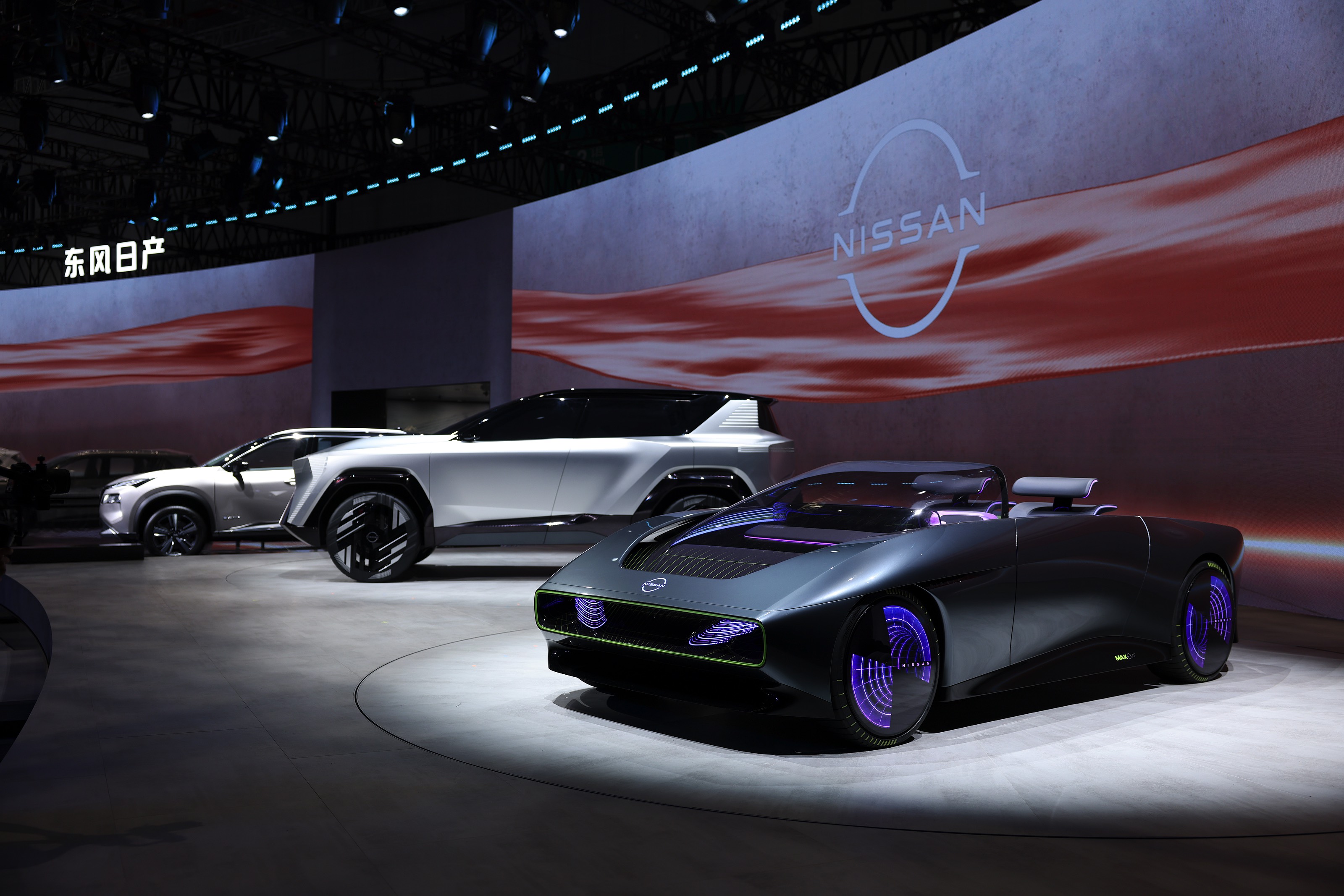 炫酷概念车曝光,日产汽车向智能网联和电驱化技术迸发
