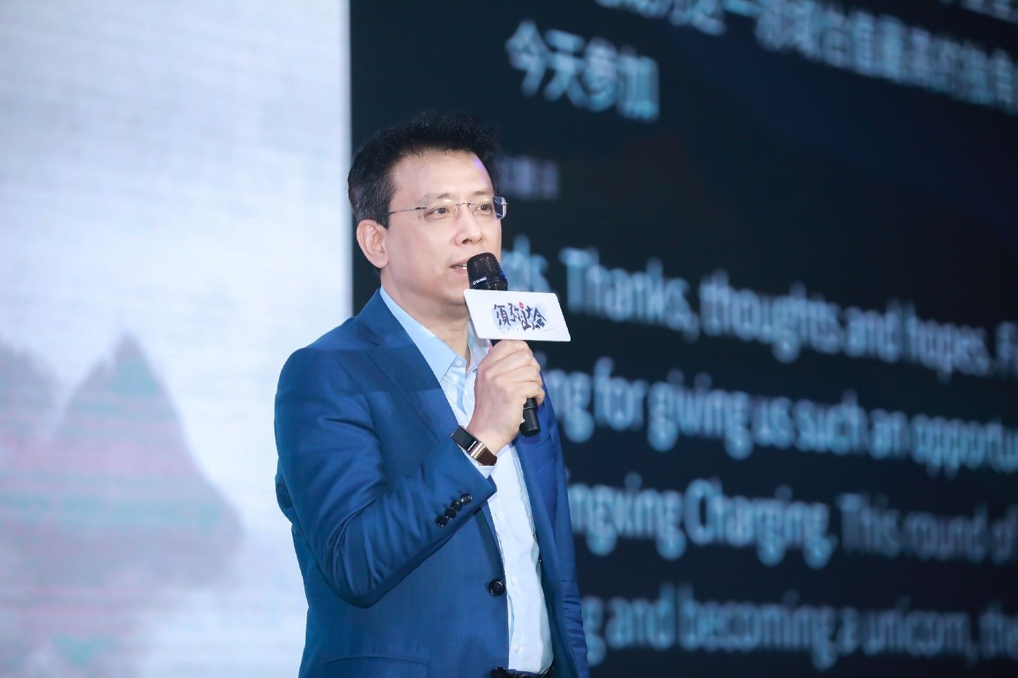 星星充电宣布获得 A 轮融资,亚洲数字能源领域估值领先独角兽产生 | 极客公园