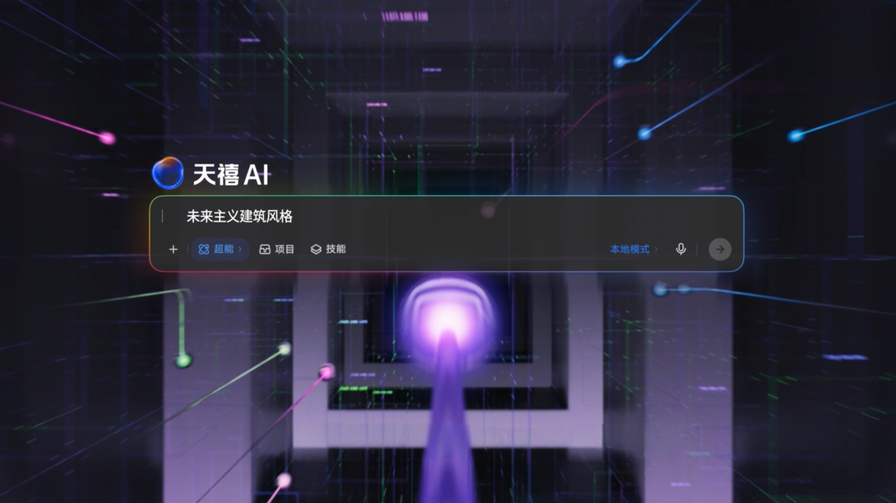 3a0ec1566aeb210c5981b405f75c5b9e