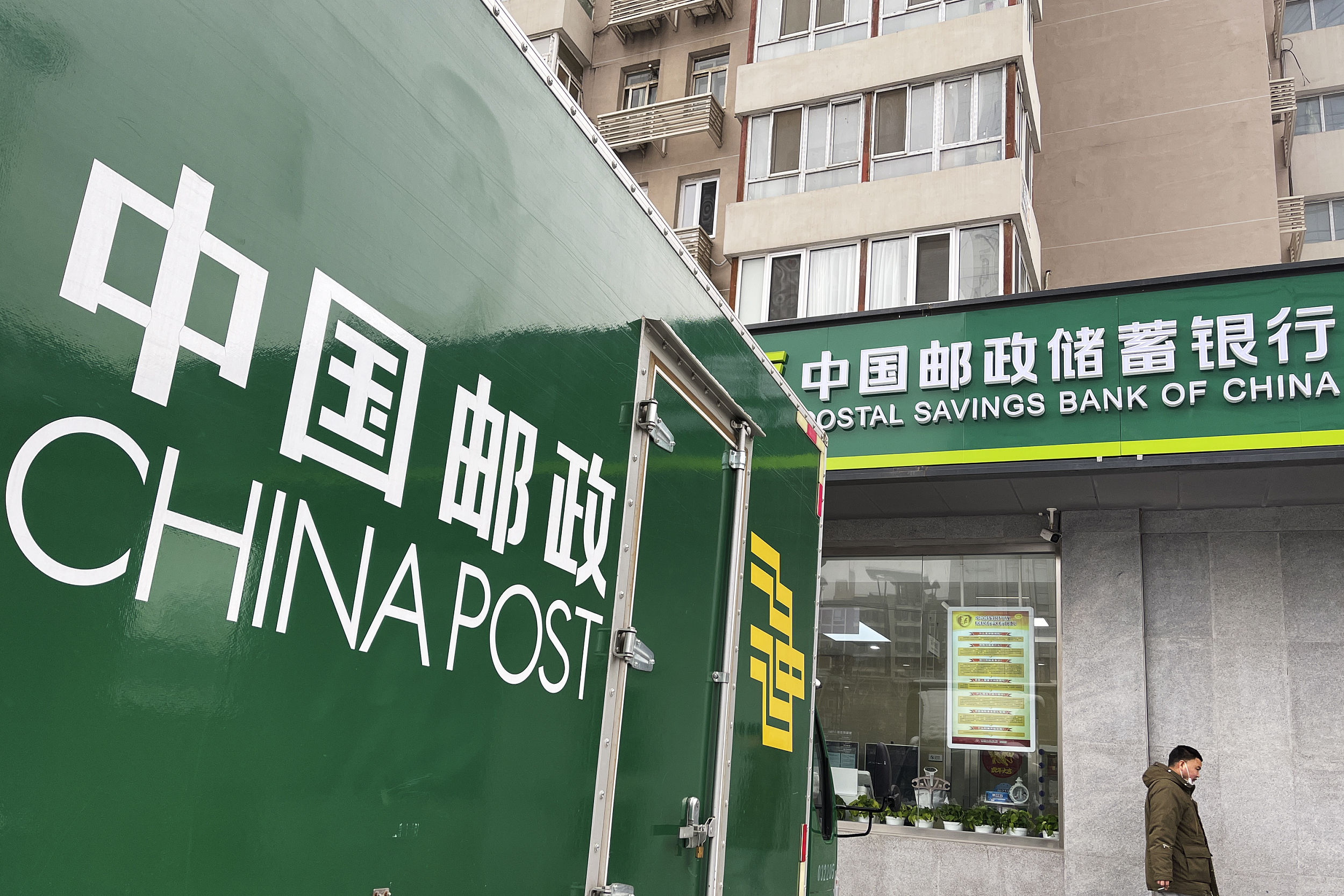 邮政集团副总经理温少祺会见拼多多高级副总裁文学一行将进一步加深