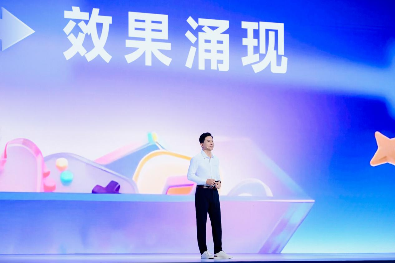 百度Q3总营收312亿元：首次披露AI业务收入 增速50%超预期