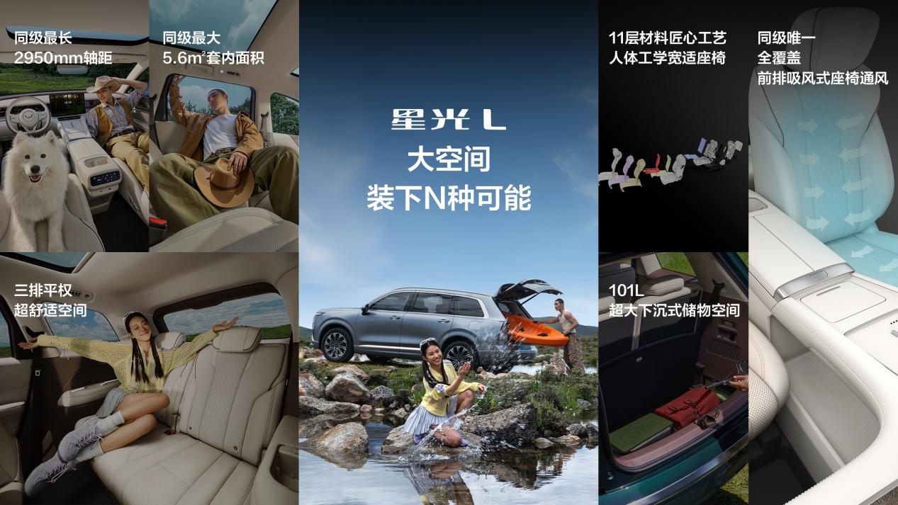 十万块钱，能买到一台「不将就」的大六座SUV吗？