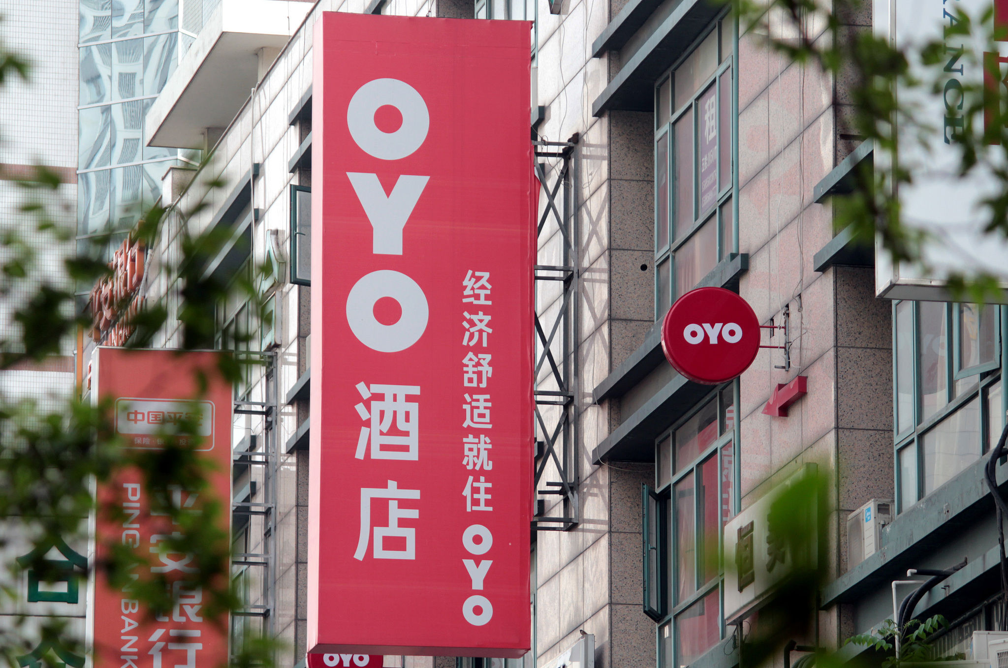 OYO酒店2.0颠覆传统店长模式，全国签约超1500家 | 极客公园