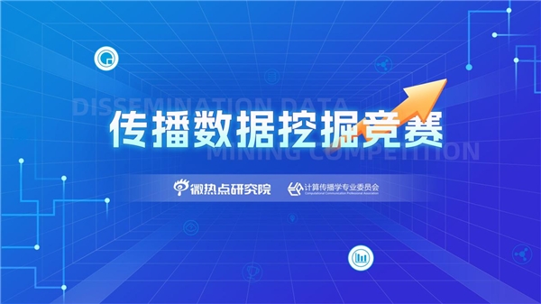 提供专业评论与独家花絮