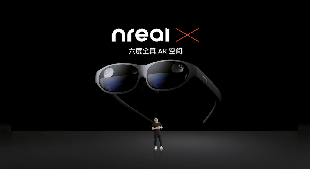 Nreal 中国首发两款AR 眼镜，2299元起| 极客公园