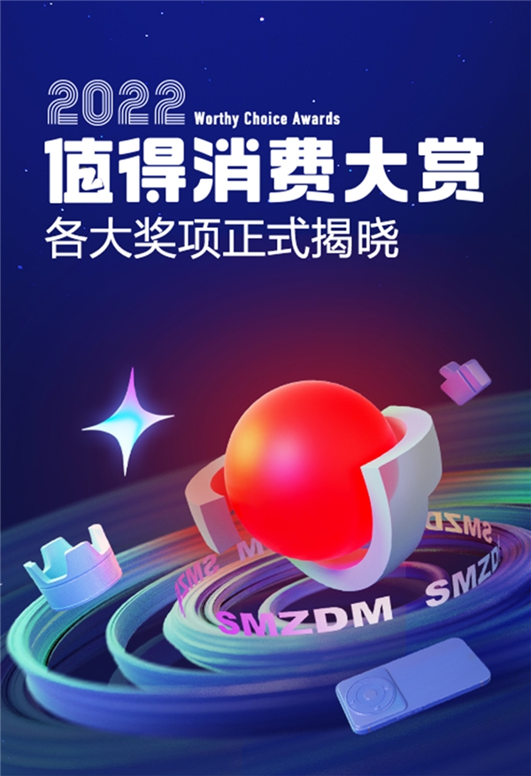 价格全解析
