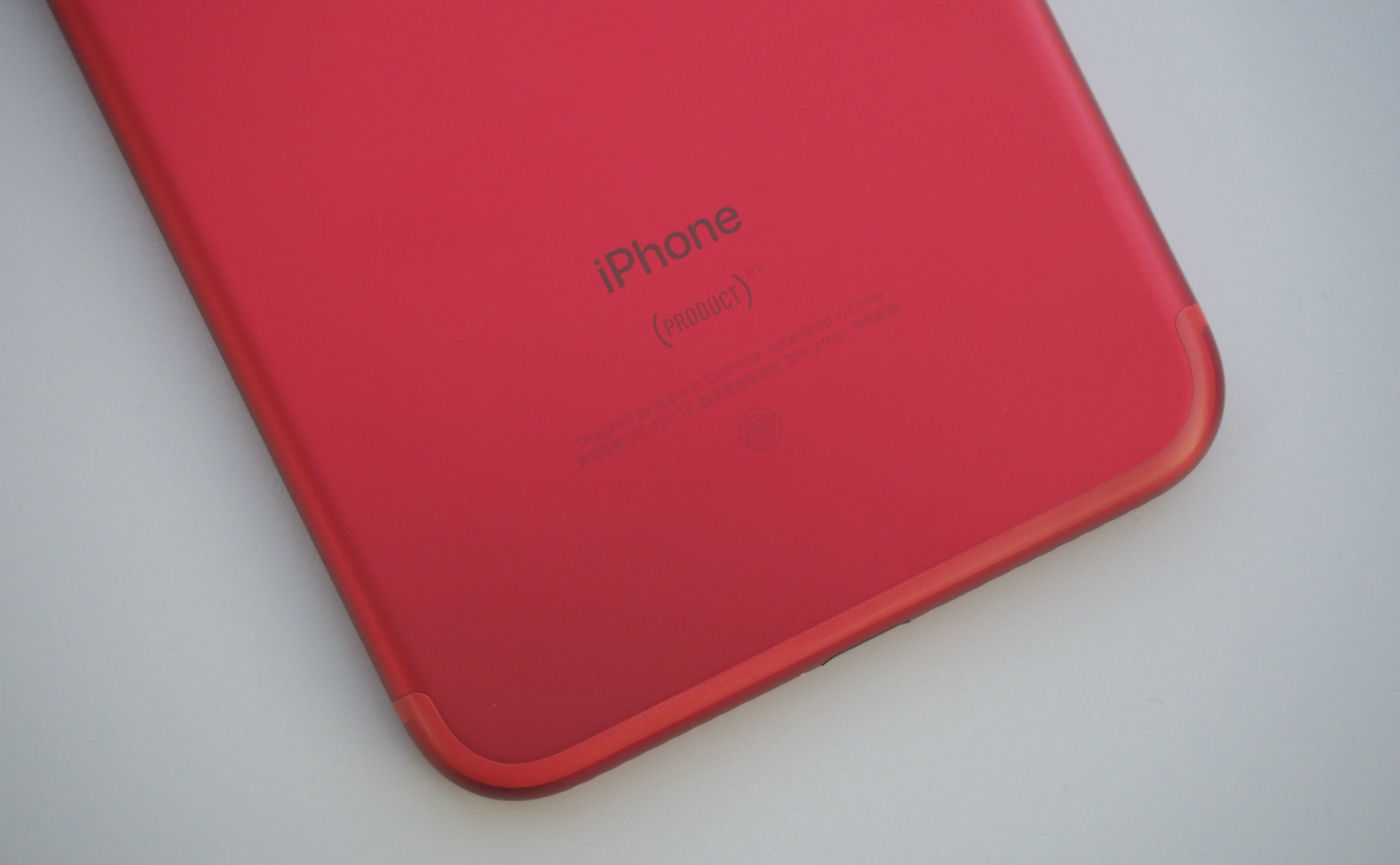 Maxis 签购iPhone 7 红色版本，最低只需 RM 2415