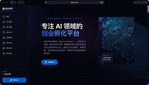 zlocalimg_4b9cf702efba49a91bda43d60e8fd5da_9URghusBzNYwgJ9OE00raNDr_VKAqTFHGeb4_0_0