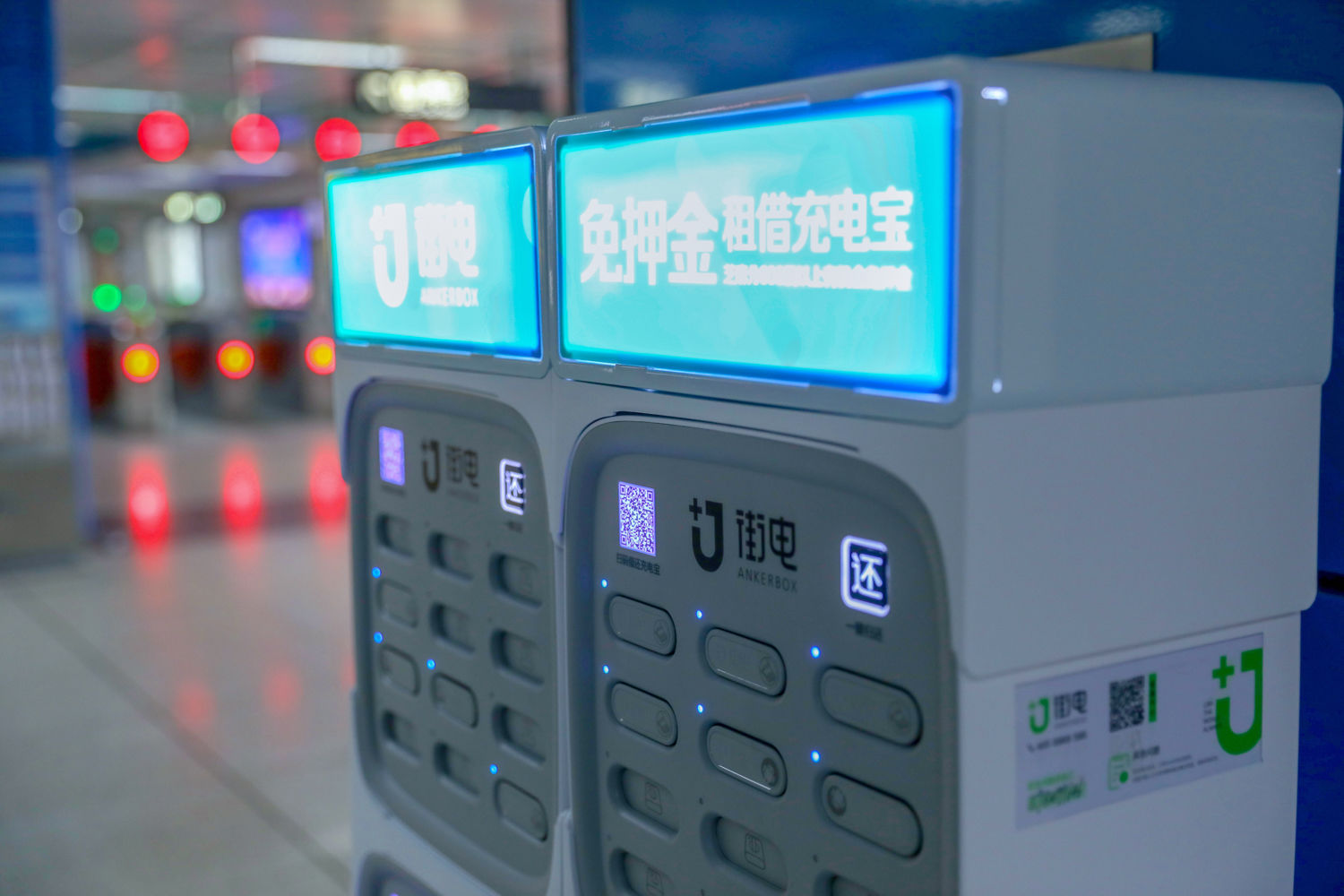 陈欧看好共享经济聚美优品旗下街电迎来大爆发