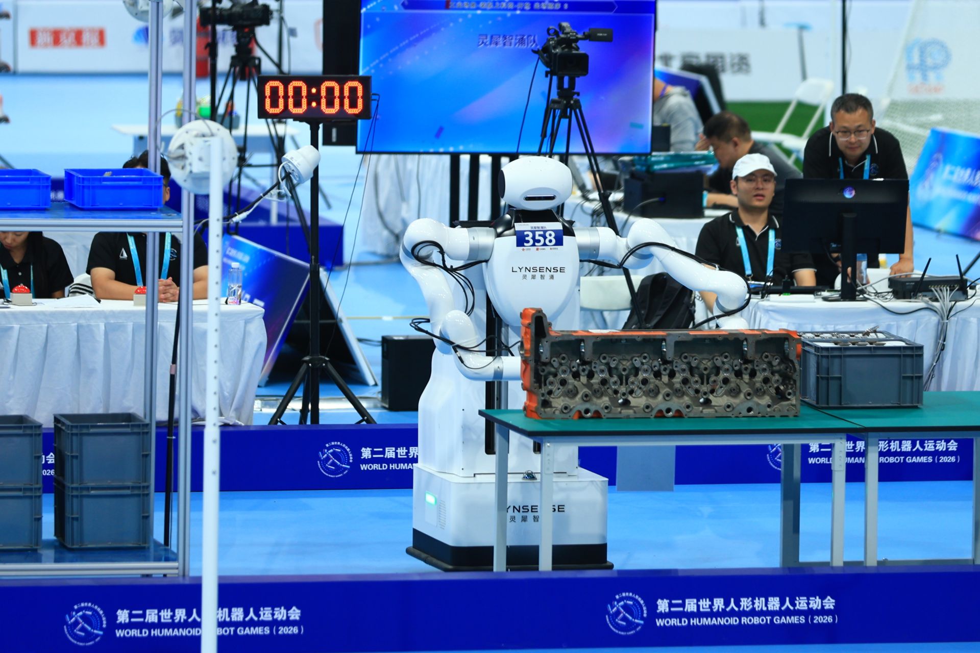 微信图片_20260826194651_218_6