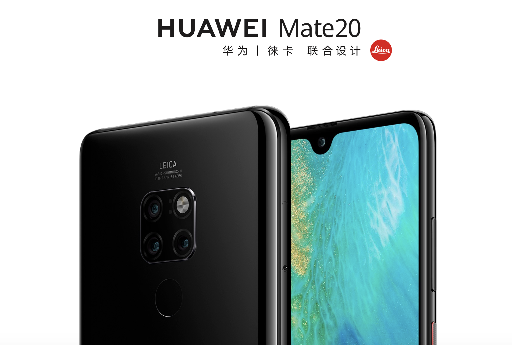 Huawei Mate 20. Mate 20 Pro. Хуавей Mate 20 Pro характеристики. Телефон Mate 20 Pro. Хуавей мат х5