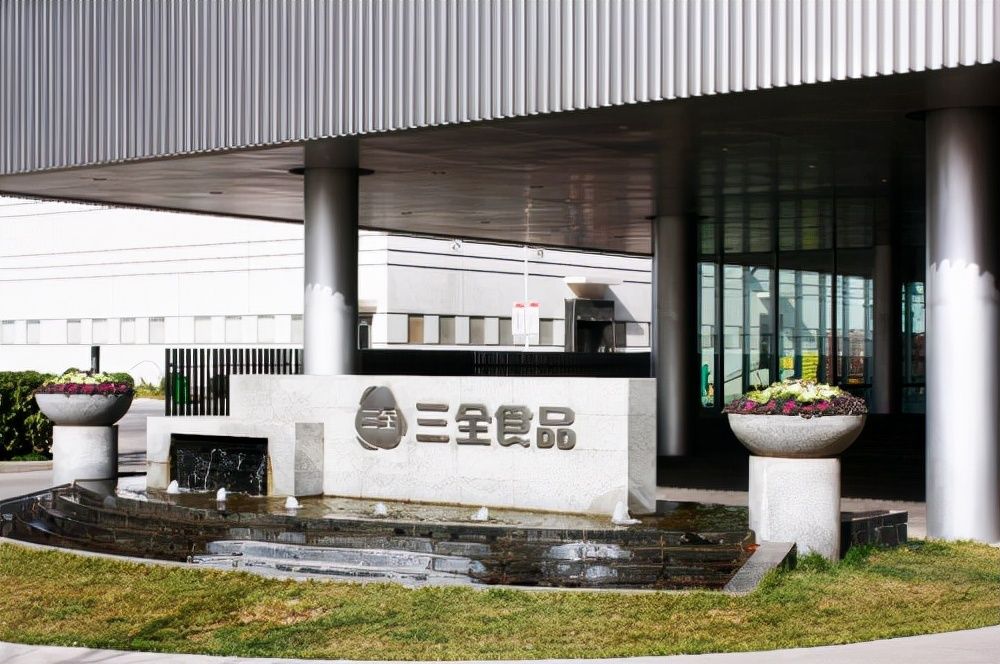 虎年新春强发力!三全福字汤圆,让每一件中国喜事都更有味道 | 极客公园