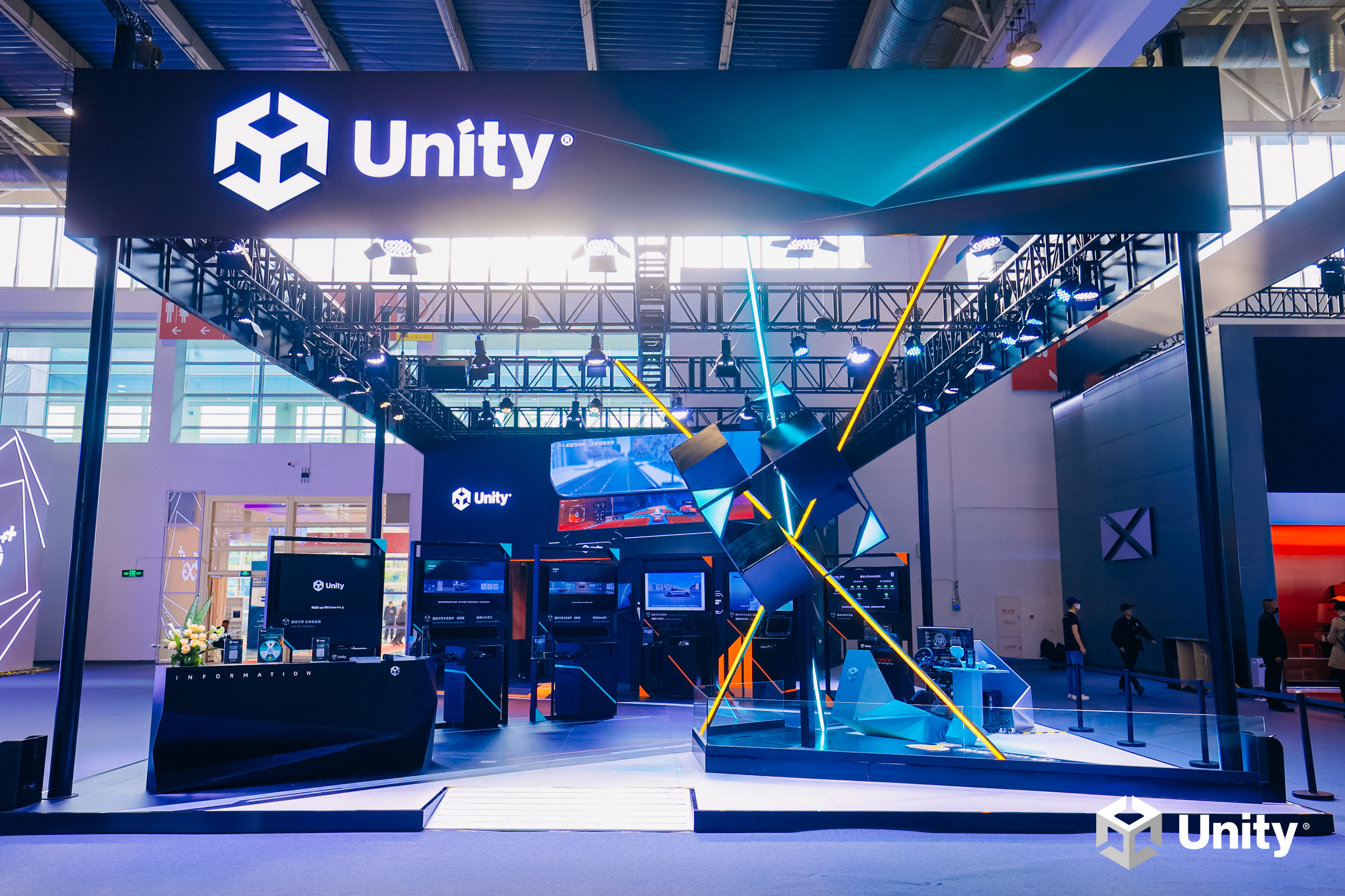 必一运动对话Unity中国产品副总裁：3D引擎如何驱动智能座舱(图2)