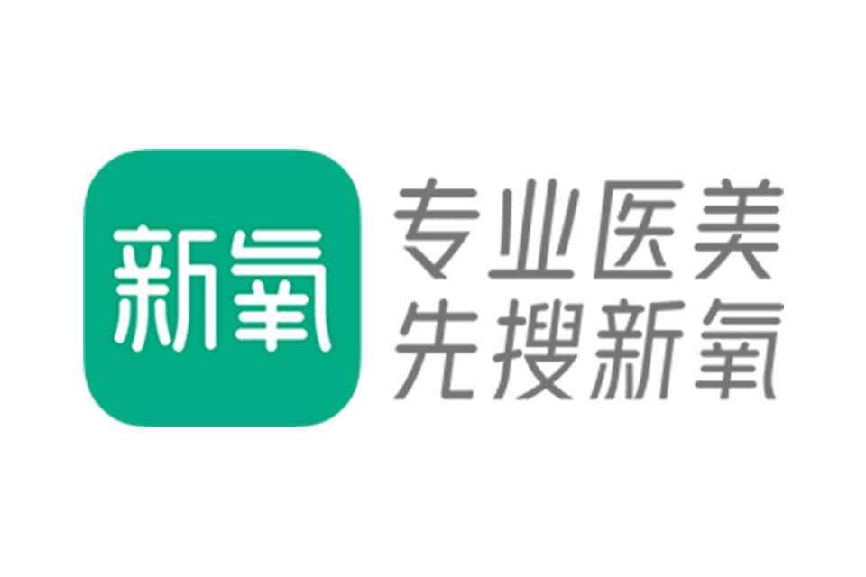 7%,深入供应链构建正品生态3 月 25 日,新氧科技公布最新数据,2021 年