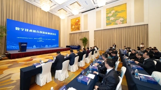 华青融天荣获工信部网安中心「2022 年信息技术应用创新解决方案」荣誉称号 | 极客公园