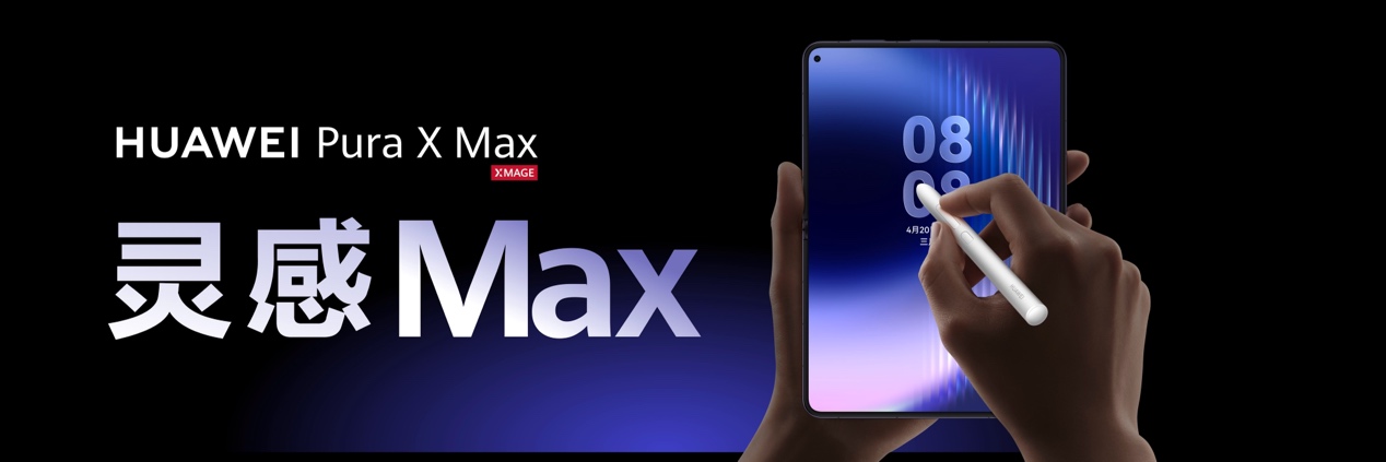 手上有屏幕

描述已自动生成