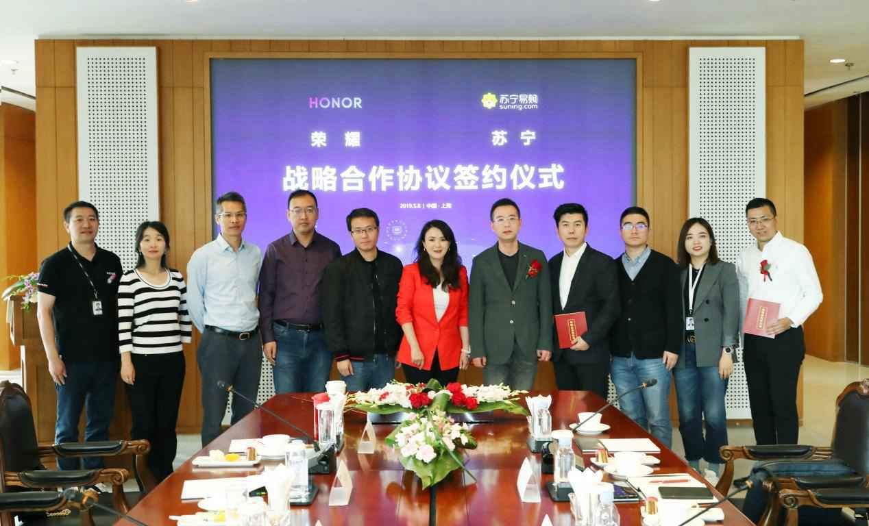 618前苏宁荣耀再牵手,瞄准以旧换新要逆势爆发