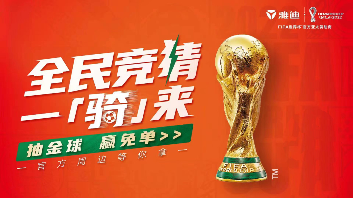  全球球迷聚焦欧文NBA直播精彩集锦与赛后采访全放送