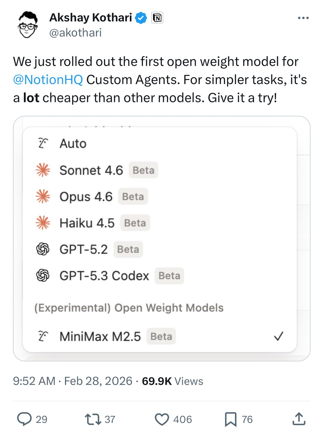 Notion 上线 MiniMax M2.5，M2.5 成为 Custom Agents 唯一可用的全球开源模型