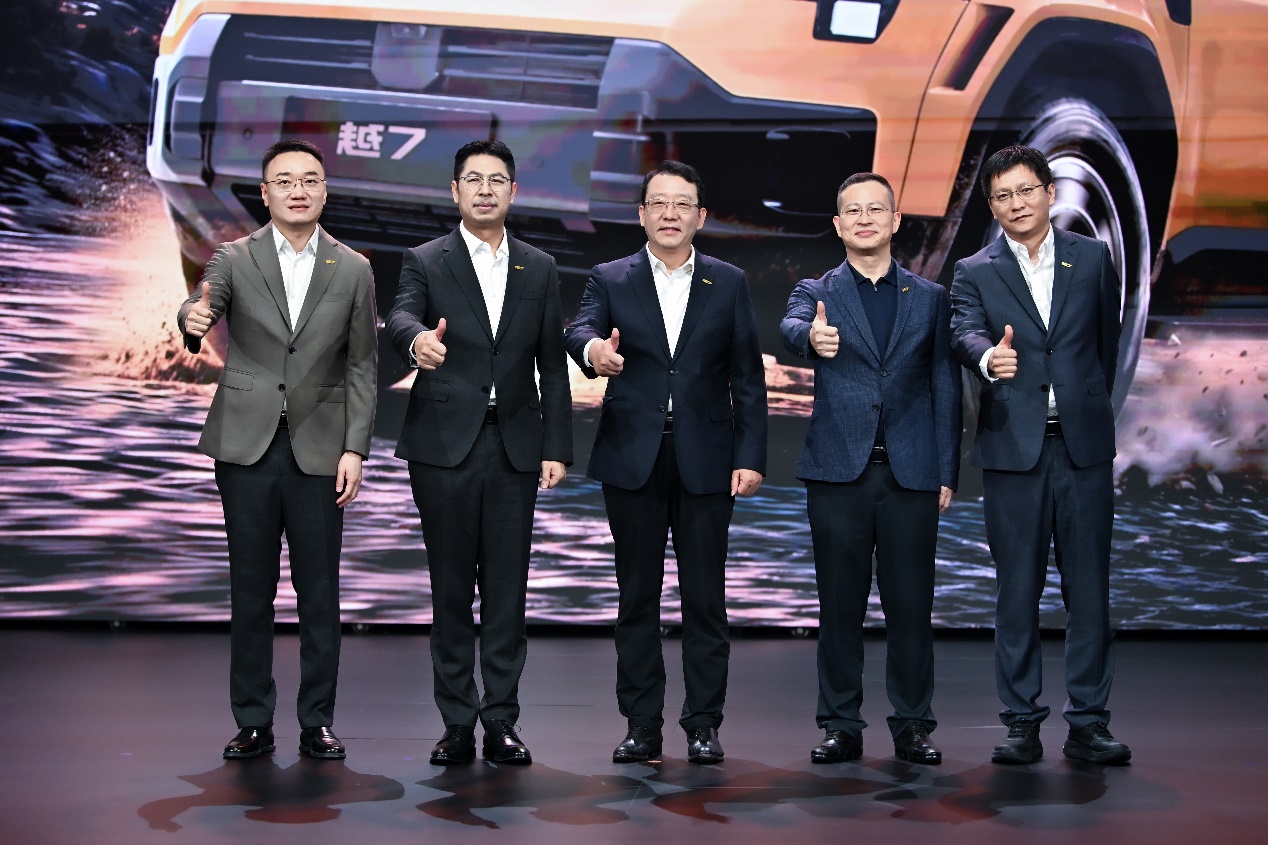 传祺越7预售发布会