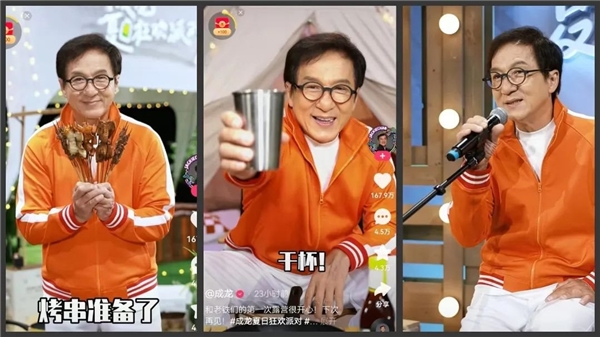 快手真人版官网下载