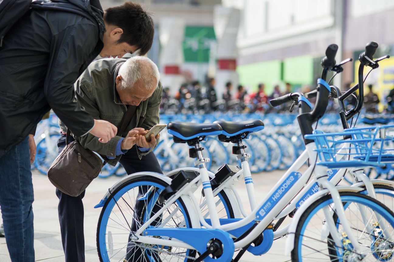 共享单车免押金时代来临 ofo和芝麻信用在上海达成合作战略_新闻_新出行
