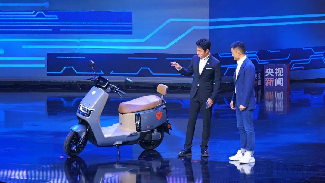 重塑中国智造新高度,雅迪冠能「越级之作」首秀央视 | 极客公园