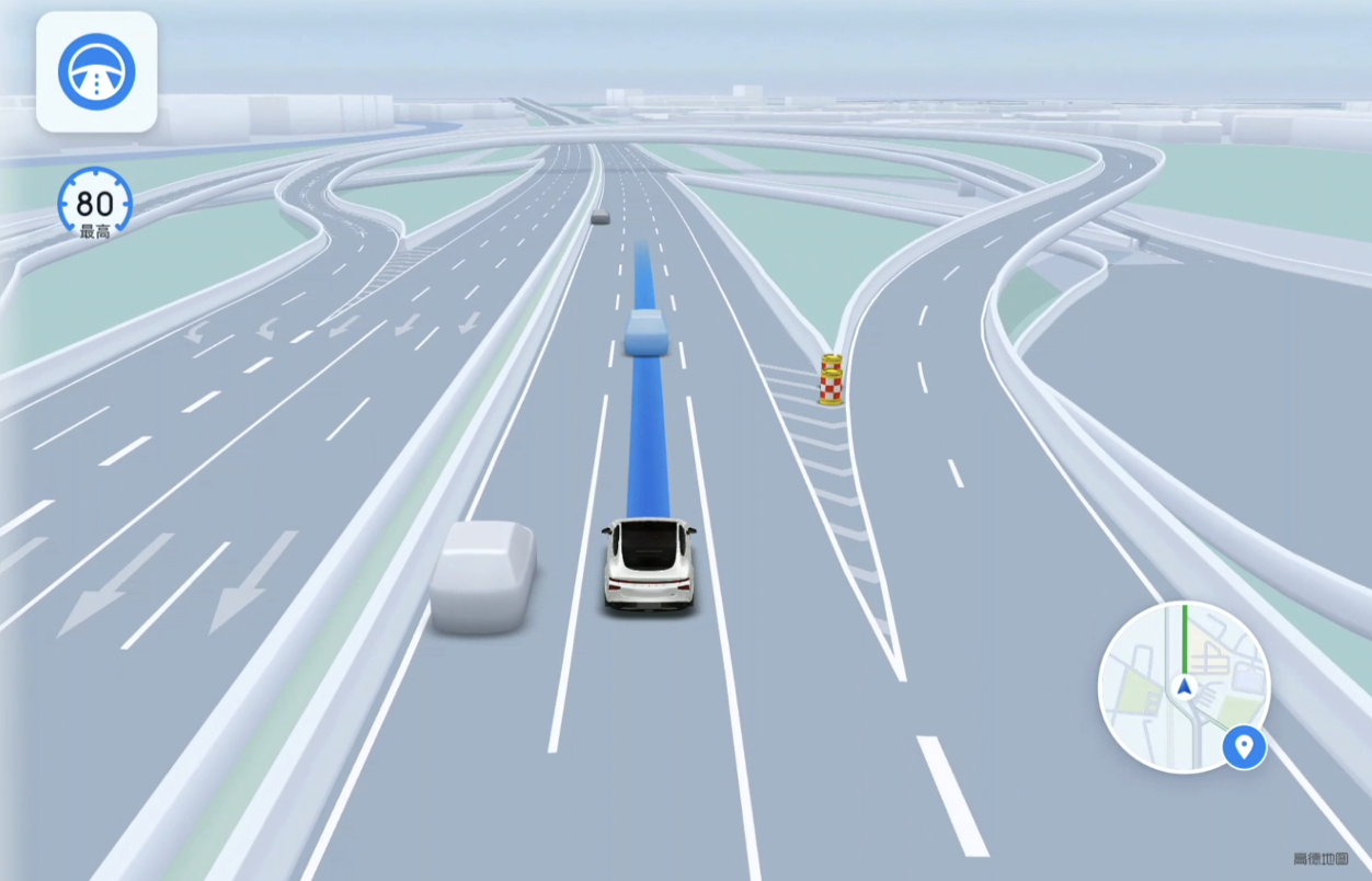 十一自驾全程护航：百度地图推出全程车道级导航服务_凤凰网