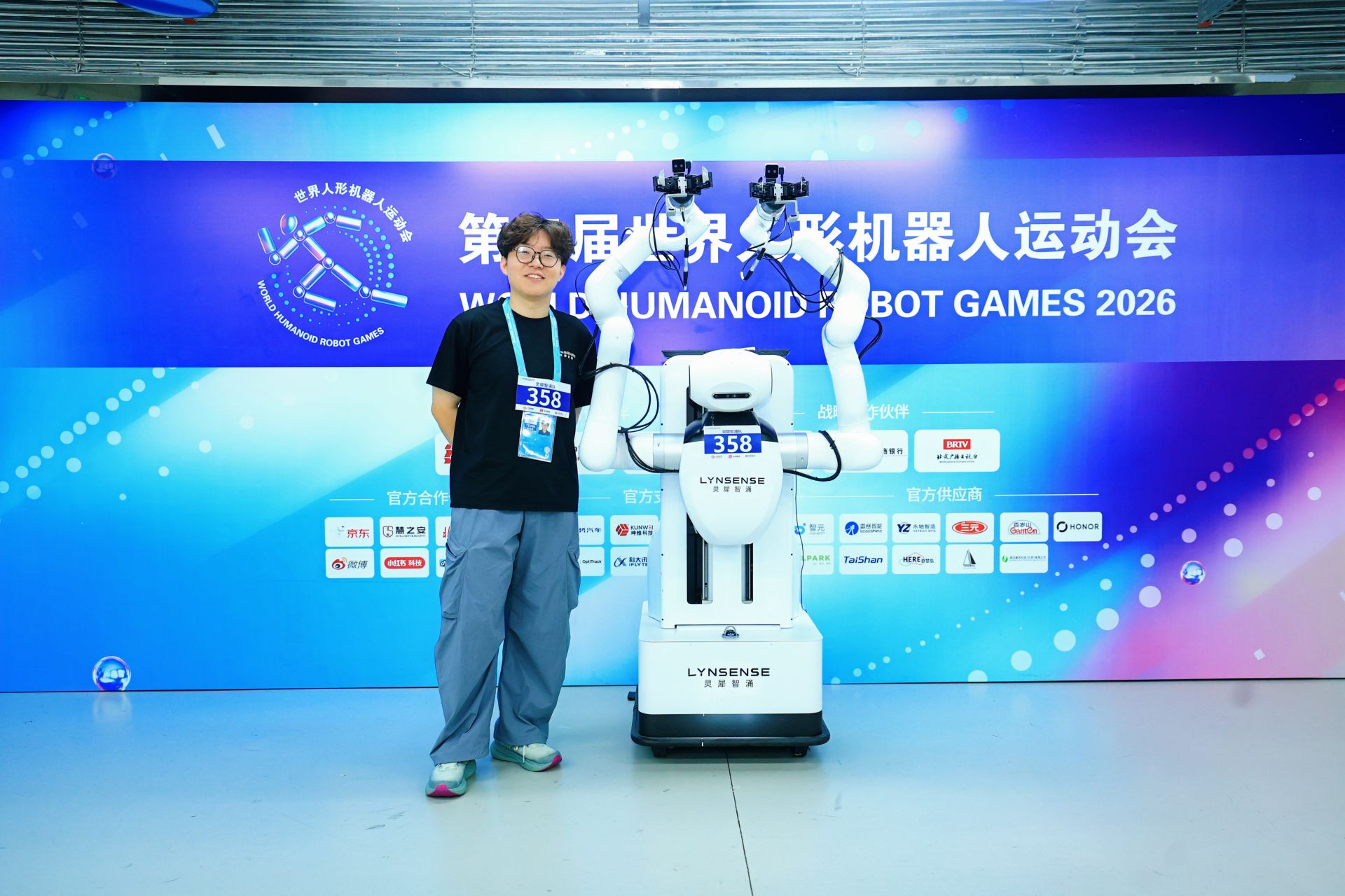 微信图片_20260826192958_216_6