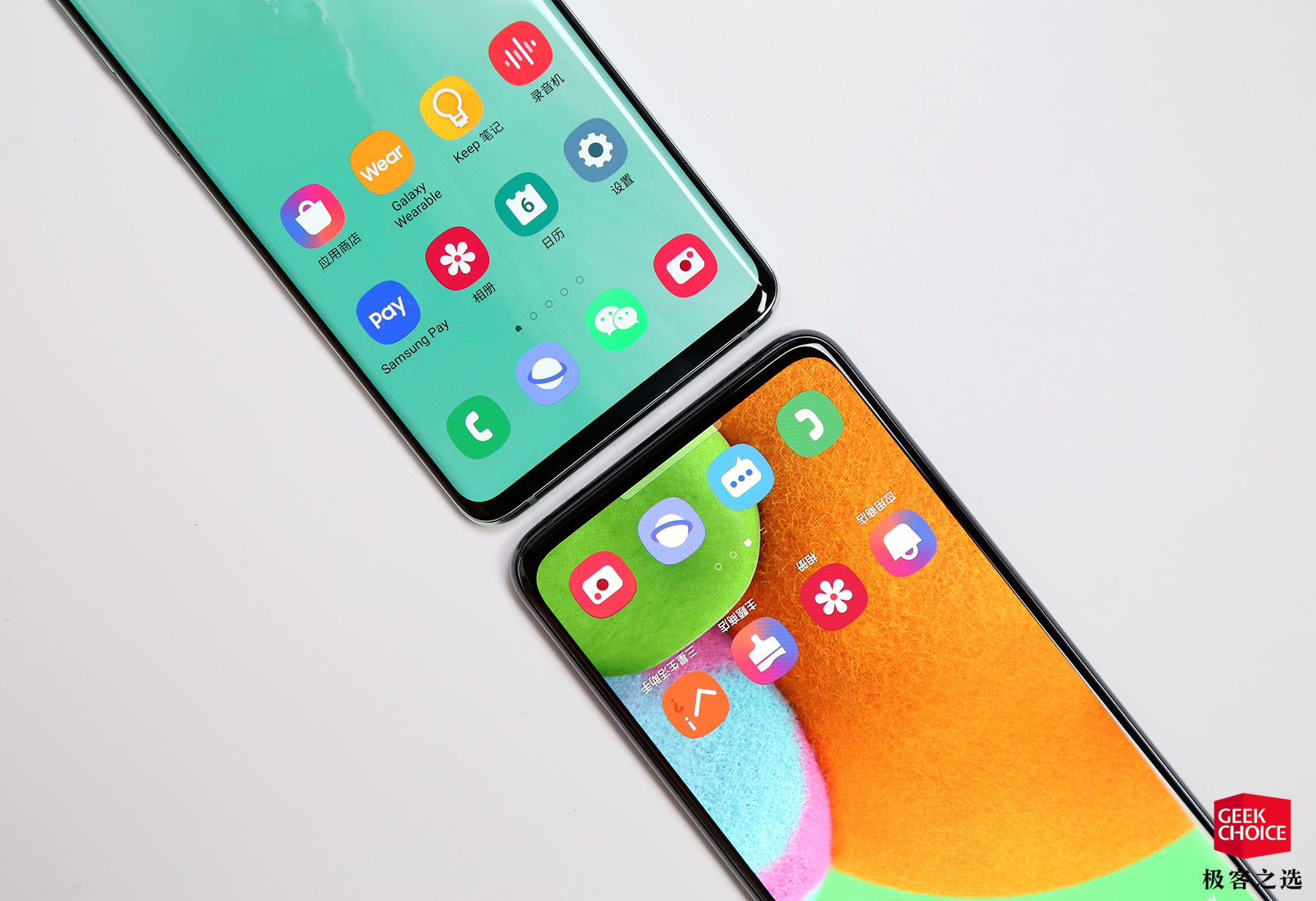 galaxya905g版上手4499元三星最便宜的5g手机