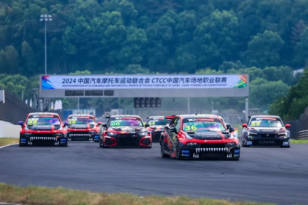 夏焰燃赛道,竞速绘传奇 | ctcc 浙江绍兴·柯桥站圆满落幕