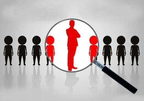 推进「创新型人才培养计划」解决创新设计、创