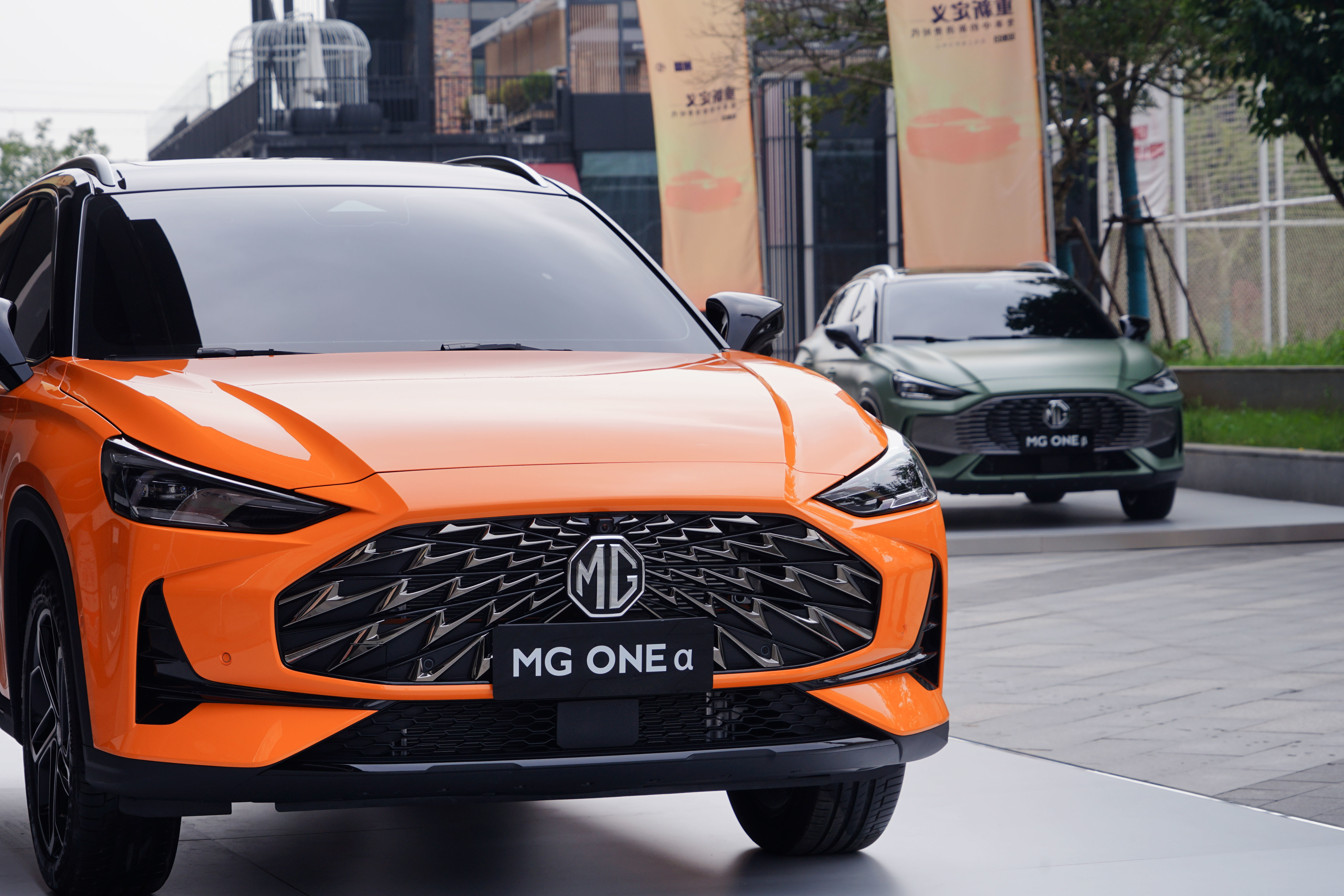 mg one背后的「大佬」有多厉害?混沌学园专门为此开了一个会