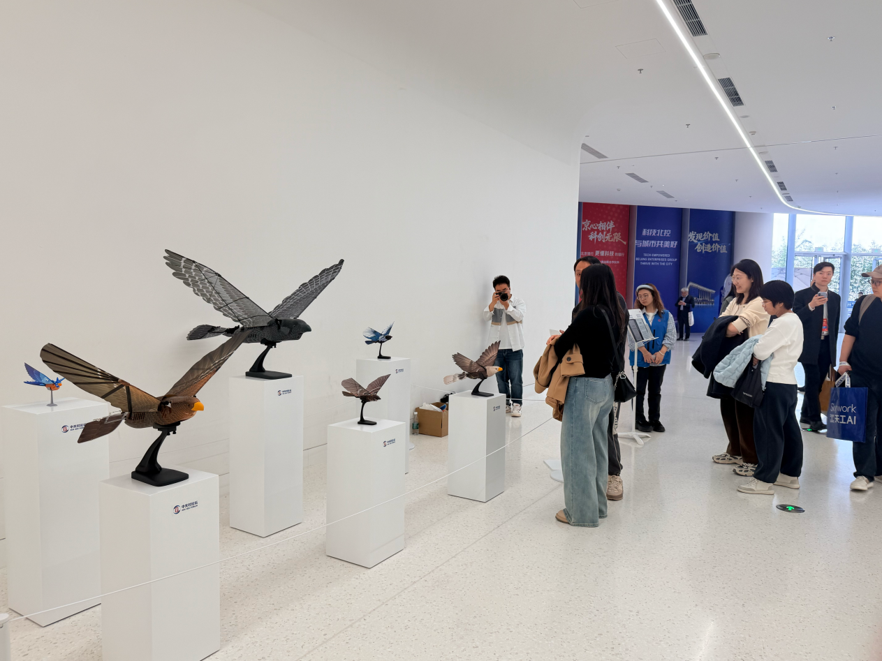 /Users/gorgeous/Library/Containers/com.kingsoft.wpsoffice.mac/Data/tmp/picturecompress_20260325170350/output_9.pngoutput_9