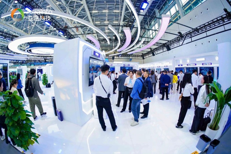 亚信科技携手中国电信,聚焦高质量发展,共建数字科技生态 | 极客公园
