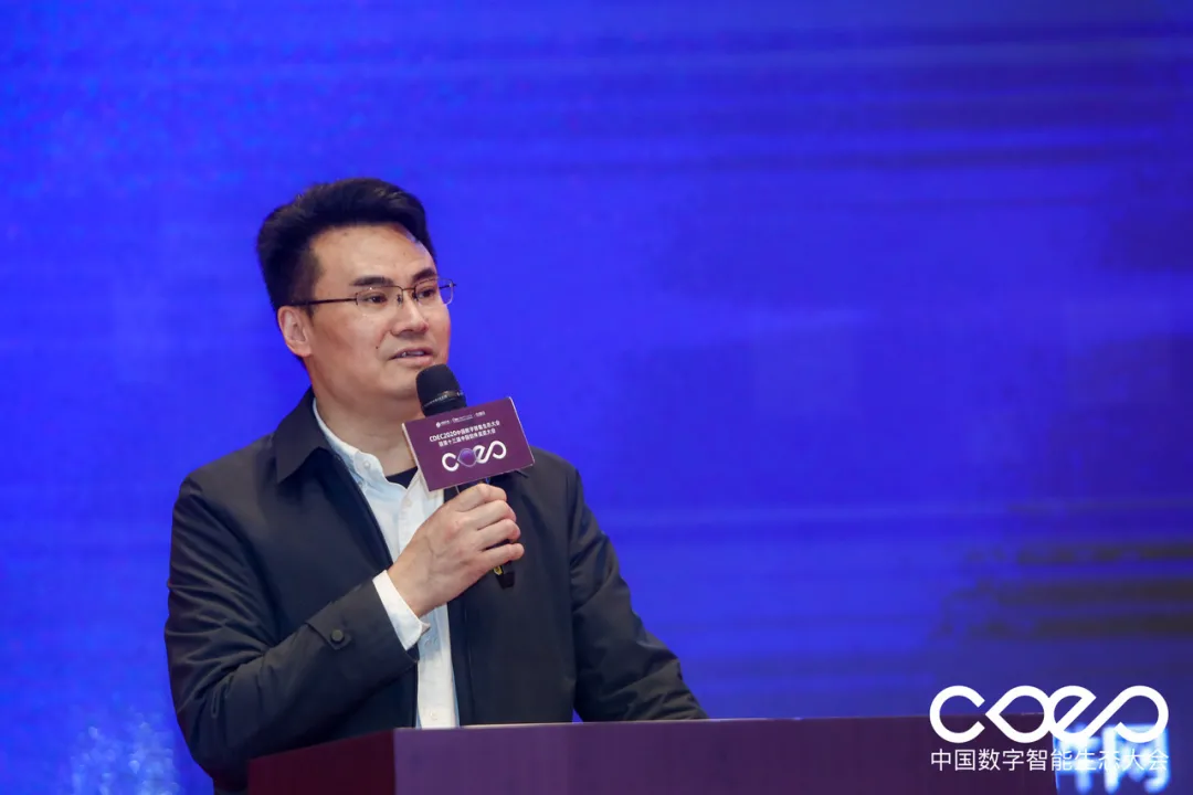 成都市软件行业协会秘书长 程宏