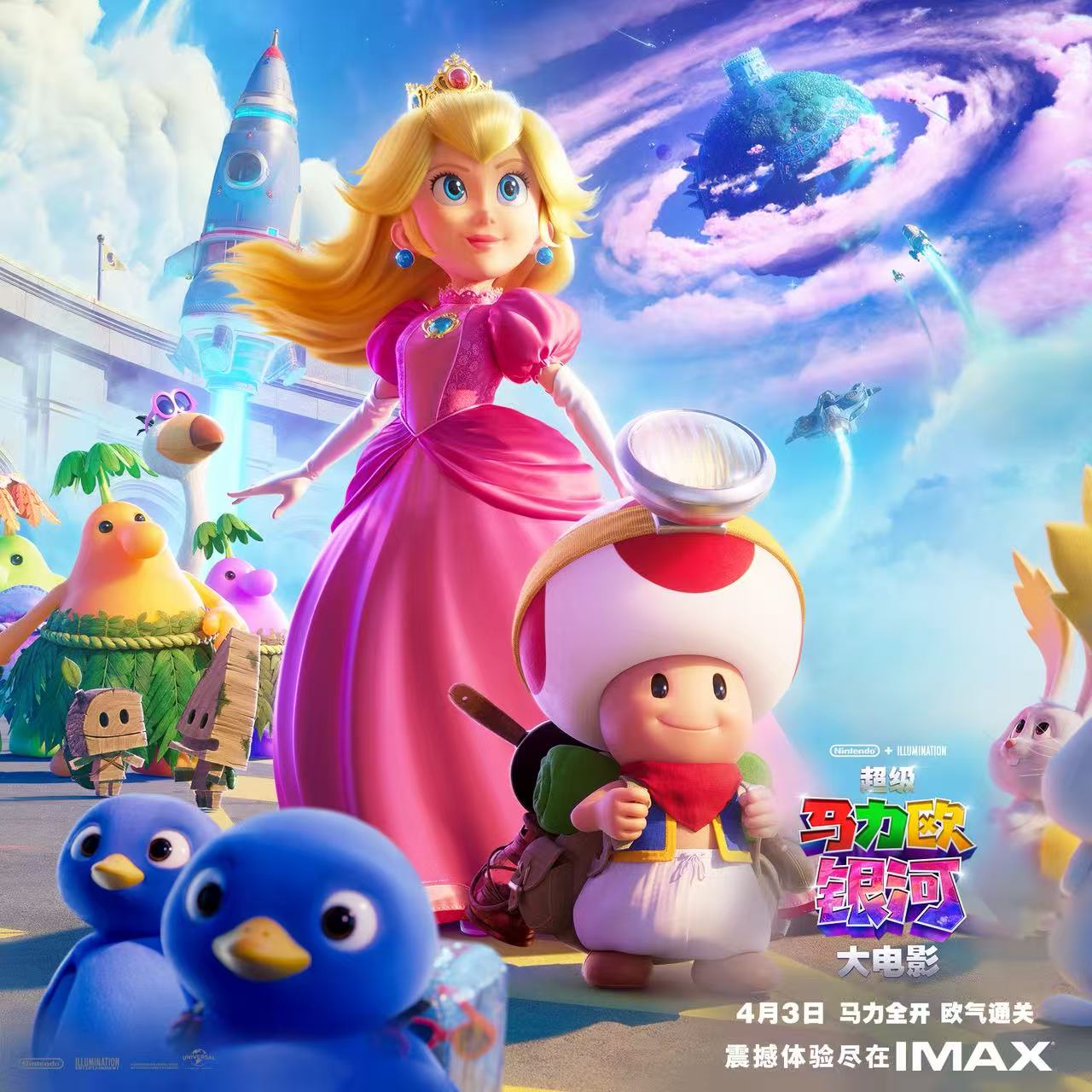 55601724596fe52efea8f18bd842cbab