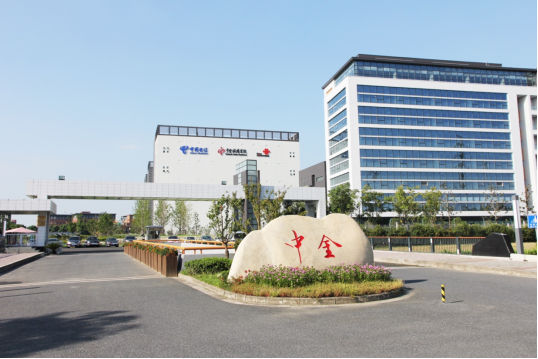 中金数据昆山数据中心 220 千伏变电站双路正式运营,园区电容量达 600