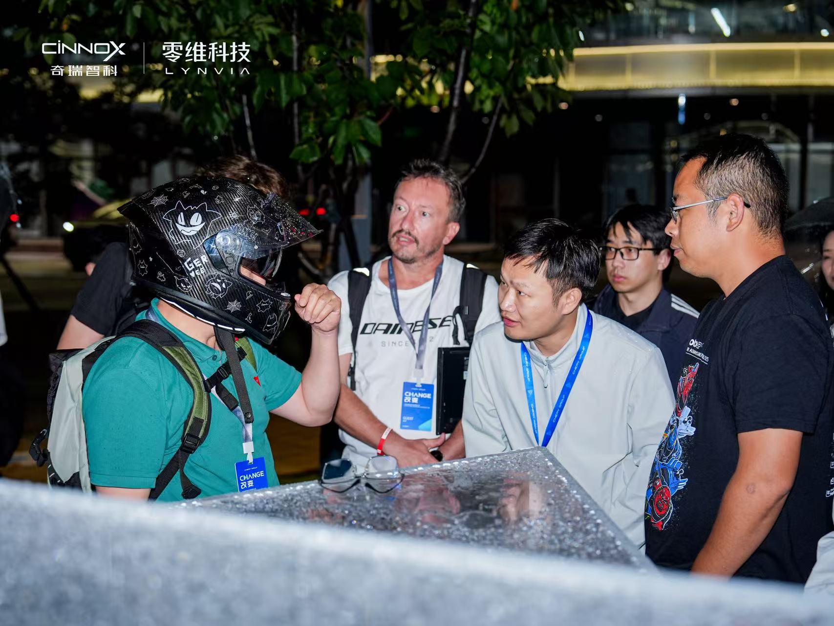 智能头盔现场体验