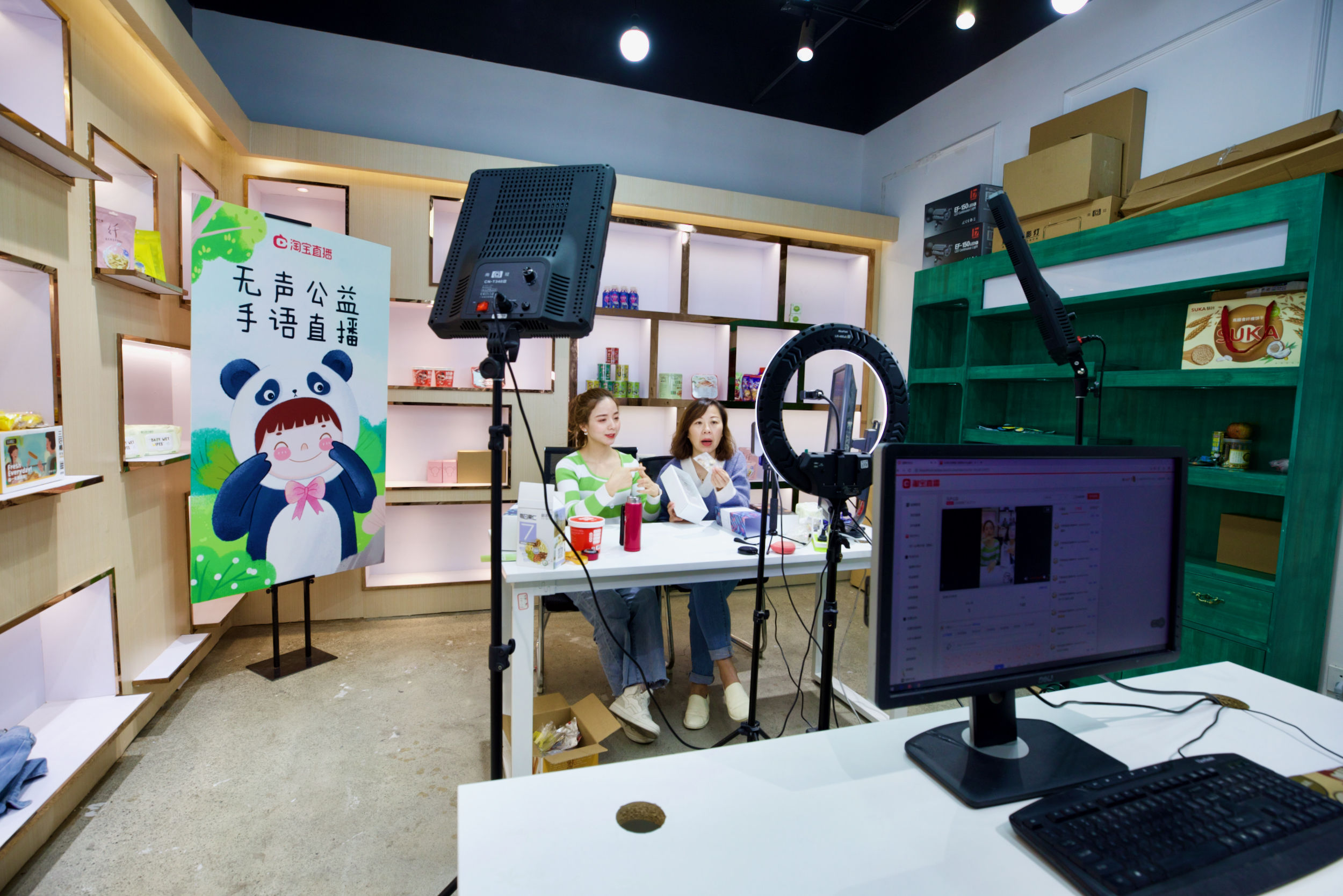 不用抱紧李佳琦 淘宝直播如何让「货比人强」 - 脉脉