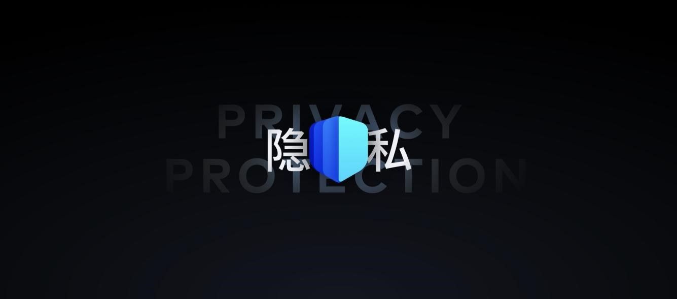 魅族flyme9正式发布除了新设计和新功能还有隐私安全重磅升级