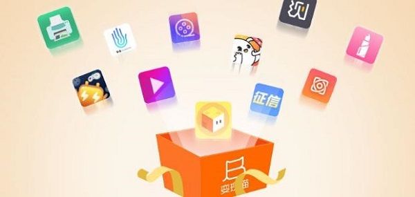 从150余款App的变现方式中,变现猫发现了增量变现新机会 | 极客公园