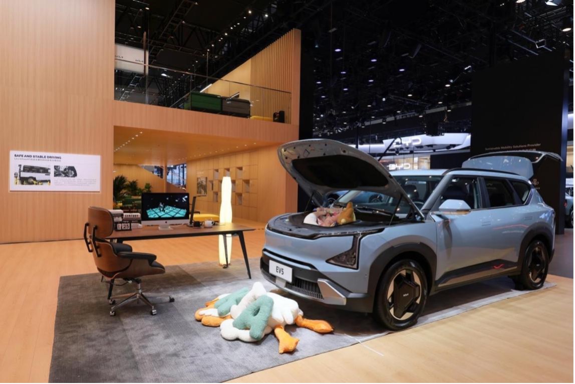 Ev5、全新 Suv 索奈亮相北京车展，起亚黑科技全新出击 极客公园 4964