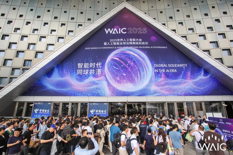 AI 时代的美丽与健康：爱我科技如何定义「不老产业」新质生产力