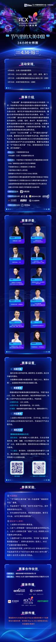 3a0caf95a0a198e28dedbecd1624de4e