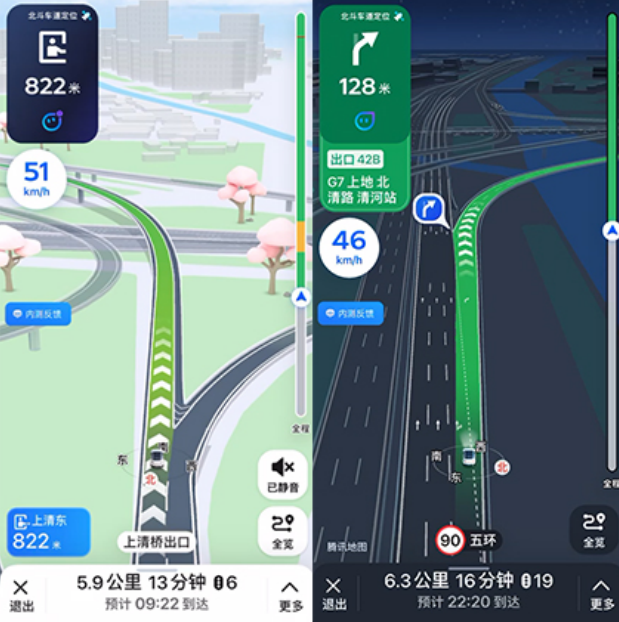 腾讯地图车道级「沉浸式导航」全国上线,风格化实景让导航更逼真