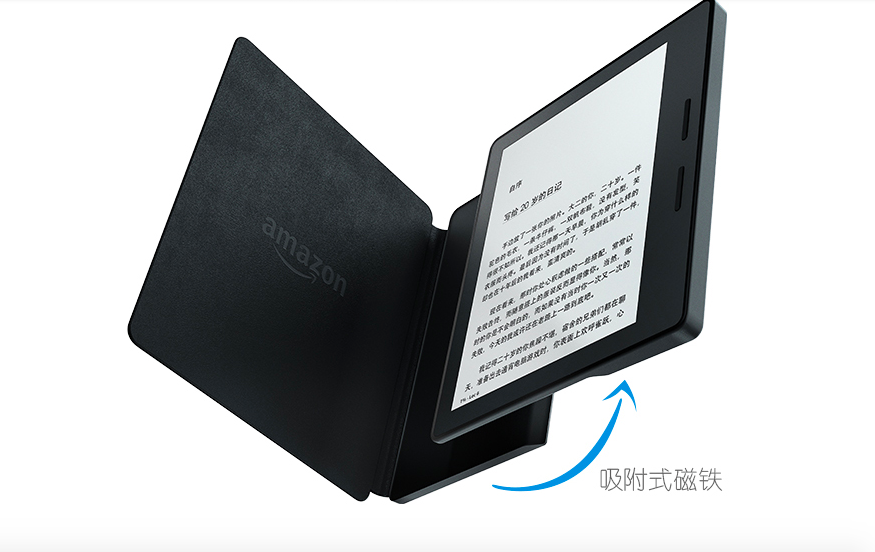 2399 元的 Kindle 新品,你会为它掏腰包吗